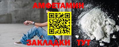 ПСИЛОЦИБИНОВЫЕ ГРИБЫ Жуковский
