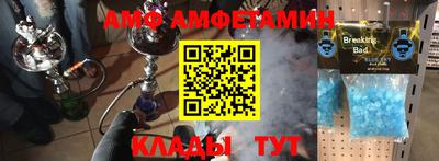 прущая мука Заволжье