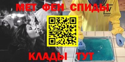 ПСИЛОЦИБИНОВЫЕ ГРИБЫ Жуковский