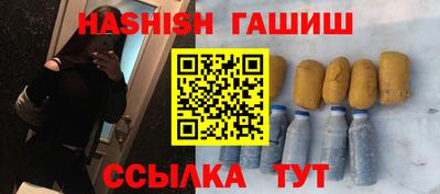 ПСИЛОЦИБИНОВЫЕ ГРИБЫ Жуковский