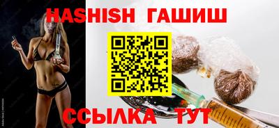 ПСИЛОЦИБИНОВЫЕ ГРИБЫ Жуковский