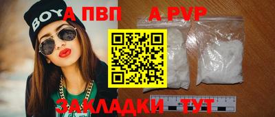 ПСИЛОЦИБИНОВЫЕ ГРИБЫ Жуковский