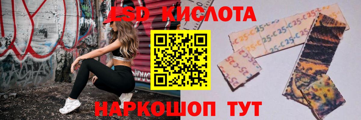 Мегион  ЛСД экстази ecstasy  Вход с VPN 
