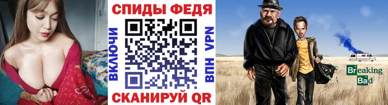 МЕТАМФЕТАМИН пудра  дарнет шоп  hydra вход  Мегион 